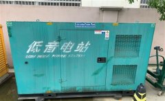中卫通州四建大波纹箱定制案例